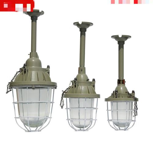 澳顏萊國(guó)標(biāo)gb防爆燈bcd隔爆型防爆燈罩 led燈具 工廠房車(chē)間消防安全